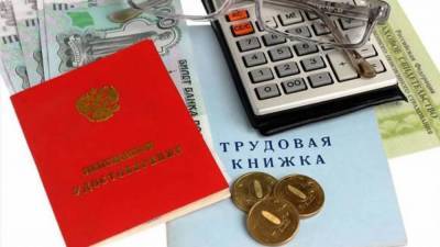 Артем Баранов - Составлен список граждан с обязательной надбавкой к пенсии в 2021 году - smartmoney.one