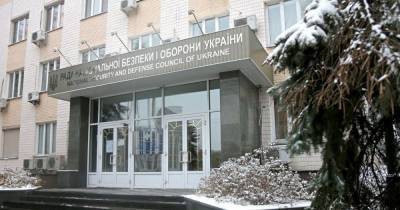 Виктор Медведчук - Тарас Козак - СНБО соберется на пятое за полтора месяца заседание: что будут рассматривать 19 марта - tsn.ua - Снбо