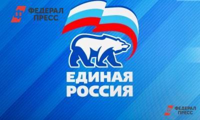 В Кузбассе на праймериз «Единой России» ждут новичков и знаменитостей - fedpress.ru - Кемеровская обл. - Новосибирская обл. - Кемерово