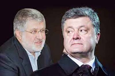 Петр Порошенко - Павел Климкин - Как Порошенко «отжимал» у Коломойского «Приват-Банк»: «Просто киздец!» - free-news.su