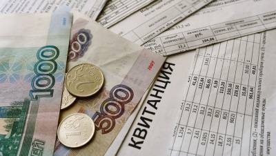 в России долги за теплоэнергию выросли на 12% - gazeta.ru