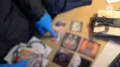Задержание членов украинской неонацистской радикальной группы — видео - russian.rt.com - Краснодарский край - Ярославль - Геленджик