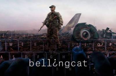 Bellingcat: що відомо про проєкт і його найрезонансніші розслідування - from-ua.com