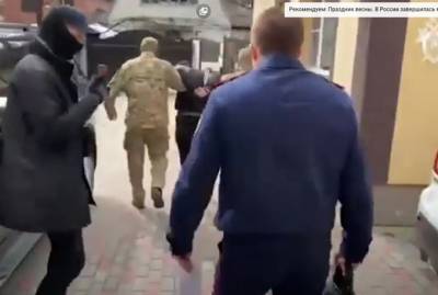 В ФСБ заявили о задержании "украинских радикалов" в Геленджике и Ярославле - kp.ua - Ярославль - Геленджик