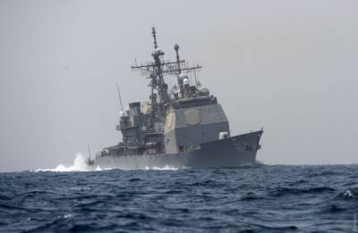 Теперь — Monterey: США и НАТО наращивают свою группировку в Черном море - eadaily.com - Киев - Греция