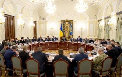 Нардеп рассказала, что рассмотрят на СНБО - korrespondent.net - Снбо