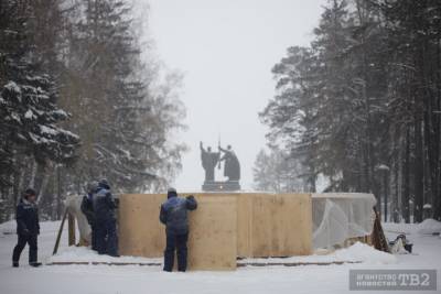 В сети появились эскизы набережной вдоль томского Лагерного сада в граните - tv2.today - Томск