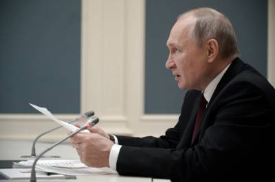 Сергей Шойгу - Владимир Колокольцев - Владимир Путин - Дмитрий Медведев - Сергей Лавров - Николай Патрушев - Михаил Мишустин - Александр Бортников - Валентина Матвиенко - Антон Вайно - Путин и члены Совбеза РФ обсудили борьбу с организованной преступностью - aif.ru