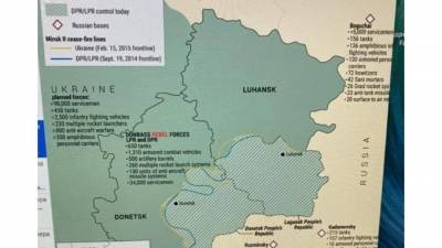 Николай Азаров - Бывший премьер Украины опубликовал "американскую" карту Донбасса - piter.tv - Вашингтон - ДНР - ЛНР - Донбасс