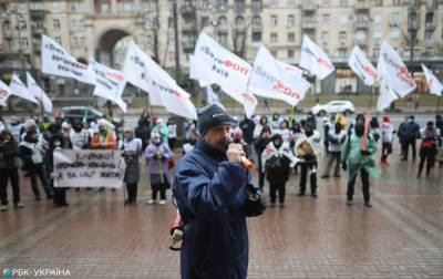 В Киеве и Полтаве протестуют. Предприниматели выступают против жесткого карантина - novostiua.news - Киев - Полтава