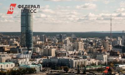 Михаил Мальцев - На майские праздники ожидается снижение цен на авиабилеты из Москвы в Екатеринбург - fedpress.ru - Москва - Екатеринбург - Уральск - Урал
