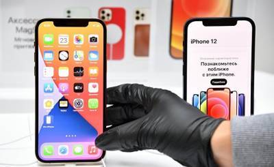 Wired (США): Apple изменила правила для России — и другие страны возьмут это на заметку - inosmi.ru - Москва - Россия