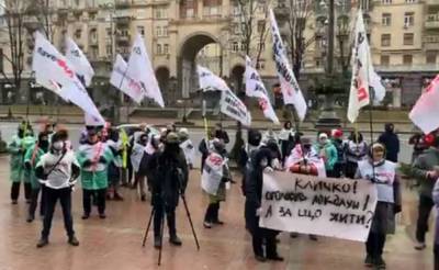 В Киеве и Полтаве предприниматели протестуют против карантина - news.bigmir.net - Киев - Полтава