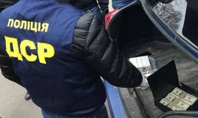 На Киевщине чиновник «погорел» на взятке в 1,4 миллиона - lenta.ua