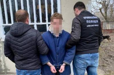 На Киевщине задержали мужчину, нанявшего киллера для своего отца - from-ua.com - Киевская обл. - район Бориспольский