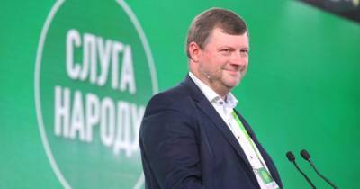 Александр Корниенко - Александр Корниенко - dsnews.ua - Киев