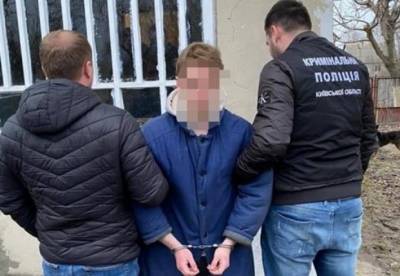 На Киевщине парень заказал убийство отца ради наследства (фото) - facenews.ua - Киевская обл. - район Бориспольский
