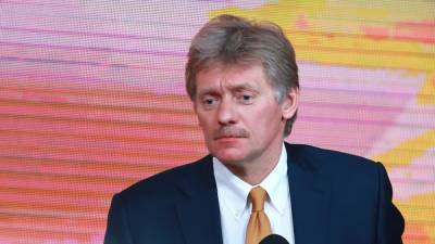 Песков - Джо Байден - Кремль отреагировал на уклонение Байдена от переговоров - newinform.com