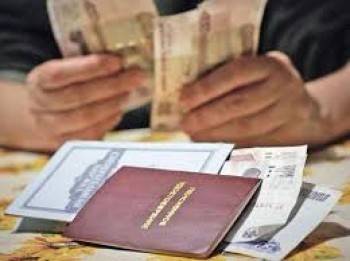 Полный список дополнительных выплат к пенсии в 2021 году - vologda-poisk.ru
