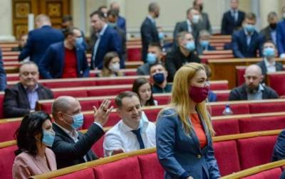 Максим Степанов - Ярослав Железняк - Стало известно, что на повестке дня у нардепов в первую очередь - from-ua.com