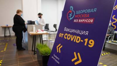 Мелита Вуйнович - ВОЗ оценила вакцинацию от COVID-19 в России - m24.ru