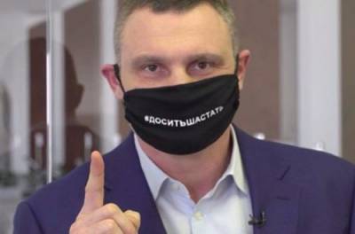 Ірина Верещук розказала, чи піариться Кличко на боротьбі з пандемією - from-ua.com - місто Київ