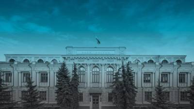 Центробанк России впервые с конца 2018 года повысил ключевую ставку – до 4,5% годовых - delovoe.tv - Россия