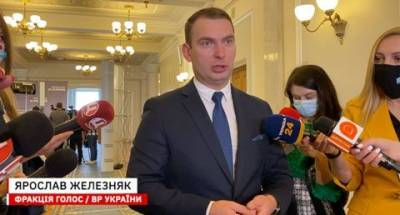 Максим Степанов - Ярослав Железняк - МОЗ начинает вакцинацию пенсионеров и семейных врачей, — Железняк (ВИДЕО) - enovosty.com