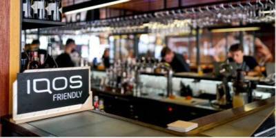 Руслан Стефанчук - Особый статус: вся правда об IQOS Friendly - nv.ua