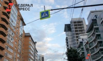 Определены регионы с самыми дешевыми квартирами - fedpress.ru - Москва - респ. Коми - Кемеровская обл.
