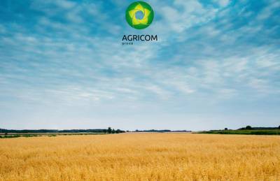 Швейцарская компания покупает долю в Agricom Group - agroportal.ua - Швейцария - Кипр - Лимассол