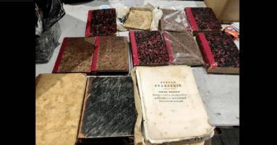 Таможенники задержали 12 старопечатных книг, отправляемых в Грузию - focus.ua - Грузия - Тбилиси