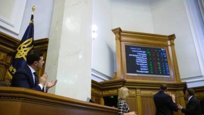 Украина готова провести люстрацию граждан ЛДНР - riafan.ru - Киев - ДНР - ЛНР