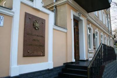 Майя Санду - Конституционный суд Молдавии поддержал Майю Санду в выдвижении премьера - eadaily.com - Молдавия