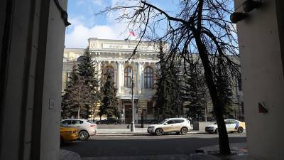 Эксперт оценил повышение Центробанком ключевой ставки до 4,5% - iz.ru - Израиль - Турция - Бразилия