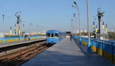 Киев принял решение не останавливать общественный транспорт - lenta.ua - Киев