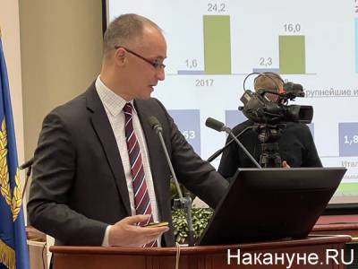 Алексей Гордеев - Бабкин оценил идею создать министерство управления лесным хозяйством - nakanune.ru