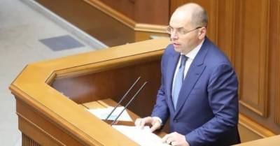 Максим Степанов - Минздрав объявил о начале второго этапа вакцинации против Covid-19 - delo.ua
