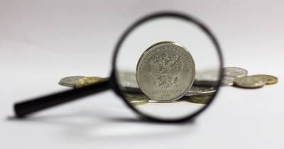 Банк России впервые с 2018 года поднял ключевую ставку: что это значит - klops.ru