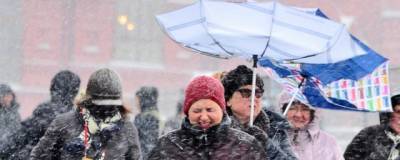 МЧС Башкирии предупредило о сильной метели и ледяном дожде - runews24.ru - Башкирия