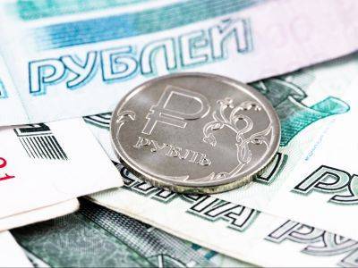 Центробанк из-за инфляции повысил ключевую ставку до 4,5%, впервые с 2018 года - kasparov.ru