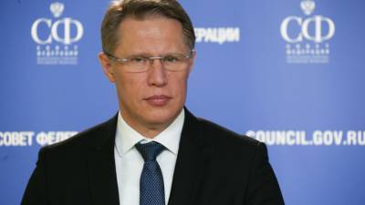 Михаил Мурашко - Минздрав сообщил о снижении детской смертности - vesti.ru