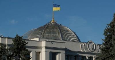 Рада решила уйти на карантин - delo.ua - Киев