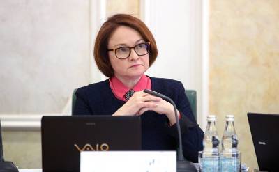 Эльвира Набиуллина - Набиуллина заявила о быстром восстановлении российской экономики - tvc.ru