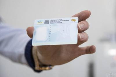 В Украине обновили экзаменационные билеты по правилам дорожного движения - odessa-life.od.ua
