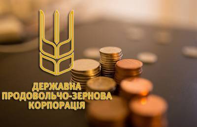 ГПЗКУ возродит совет директоров - agroportal.ua