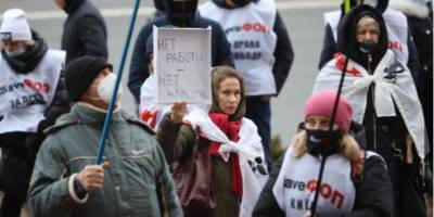 Против усиления карантина. Предприниматели вышли на акции протеста в ряде городов Украины - nv.ua - Киев - Львов