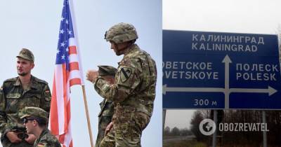 ВМС США провели имитацию боевых действий с целью захвата Калининграда – СМИ - obozrevatel.com - Калининград - Калининградская обл.