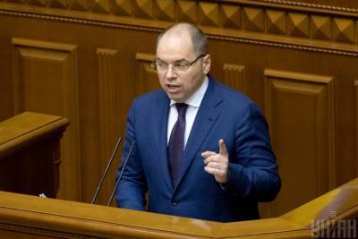 Максим Степанов - Степанов рассказал о дополнительных поставках вакцины в Украину - news.bigmir.net - Украина - Новости