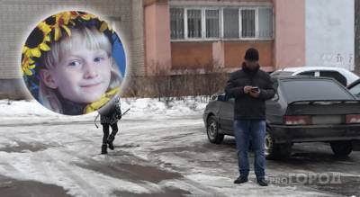 «Покажи, какого цвета трусики»: почему дети скрывают домогательства - progorod76.ru - Москва